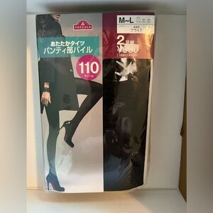 Japanese black tight NEW